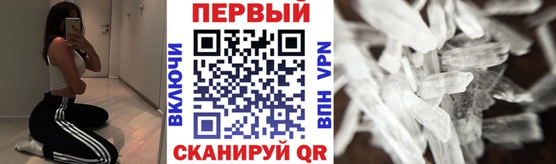Купить закладки  Костомукша  Amphetamine Premium 