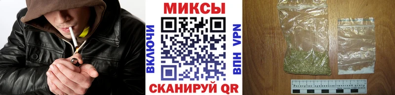 БУТИРАТ вода  Купить где  Костомукша 