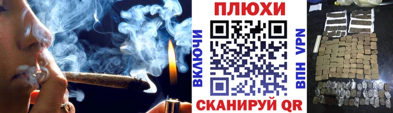 Купить  Костомукша  Гашиш Ice-O-Lator 