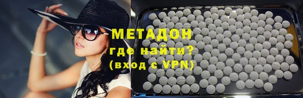 прущий лед Кинешма