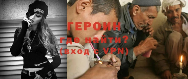 jwh Киренск
