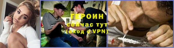 метадон Киреевск