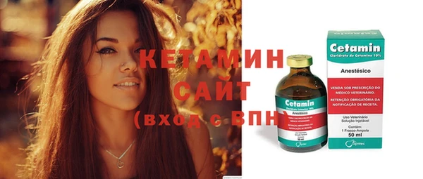 прущий лед Кинешма