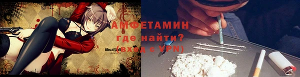 прущий лед Кинешма