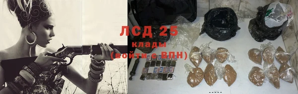 jwh Киренск