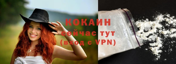 метадон Киреевск