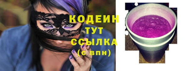 метадон Киреевск