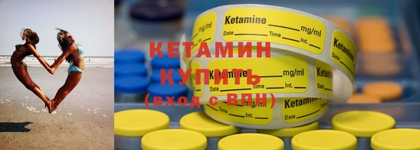 метадон Киреевск