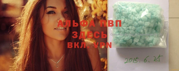 метадон Киреевск
