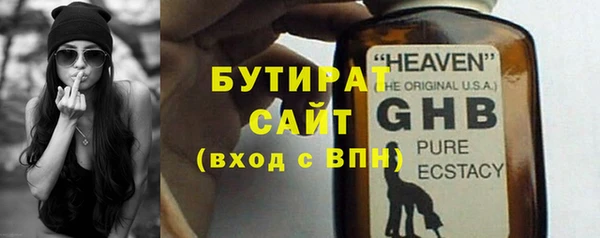 jwh Киренск