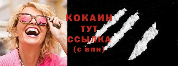прущий лед Кинешма