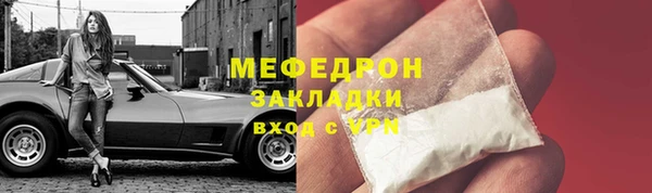 jwh Киренск