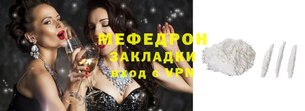 jwh Киренск