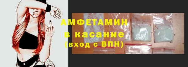jwh Киренск