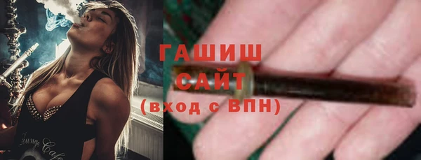 прущий лед Кинешма
