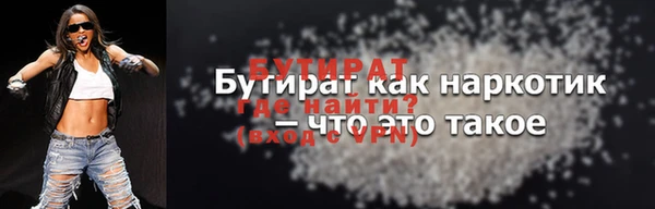 прущий лед Кинешма