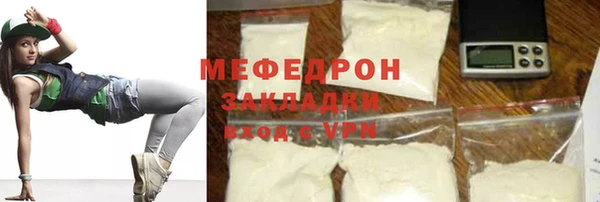 jwh Киренск