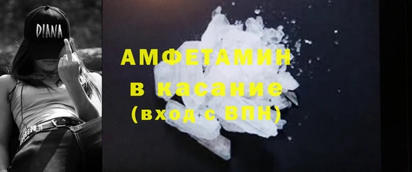 прущий лед Кинешма