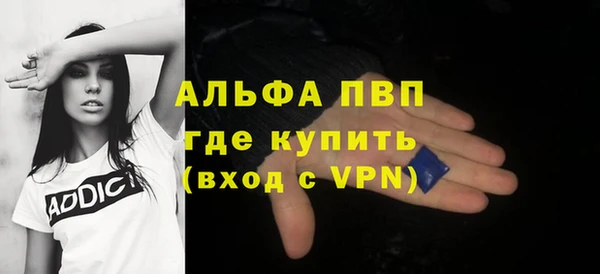 прущий лед Кинешма