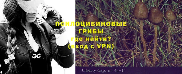 прущий лед Кинешма
