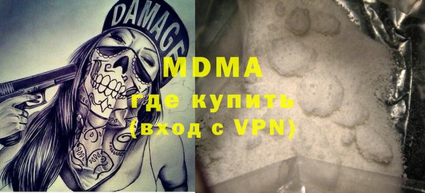 метадон Киреевск