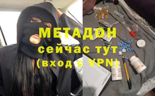 прущий лед Кинешма