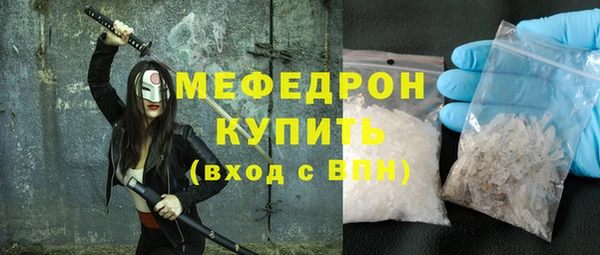 jwh Киренск