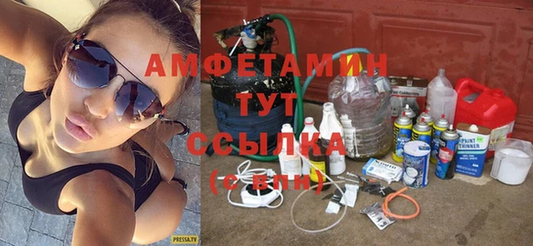прущий лед Кинешма