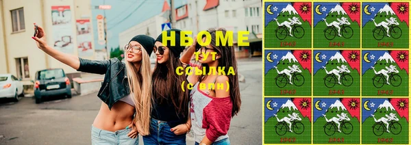 метадон Киреевск