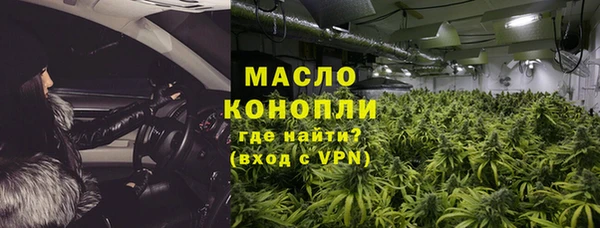метадон Киреевск