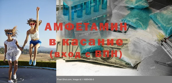 прущий лед Кинешма