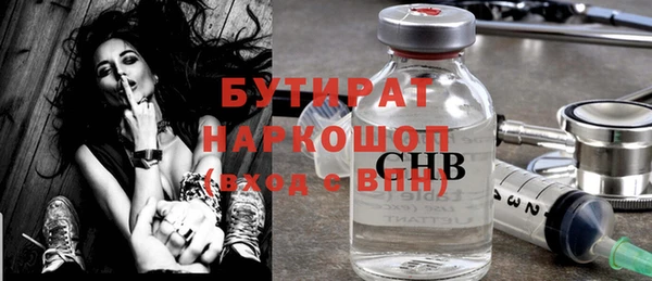 прущий лед Кинешма