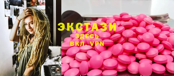 метадон Киреевск