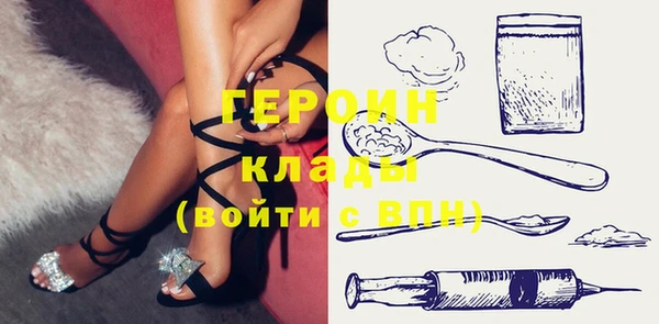 метадон Киреевск