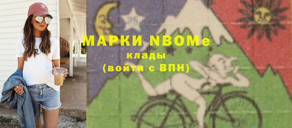 метадон Киреевск
