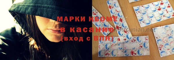 jwh Киренск