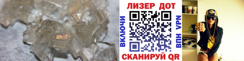 Купить  Костомукша  ЛСД экстази кислота 