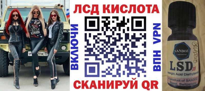 Купить где  Костомукша  Марки N-bome 1,5мг 